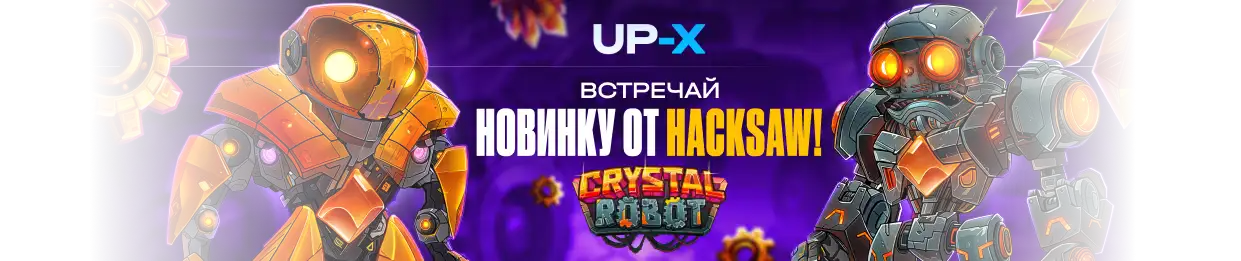 Слайд 2 Back